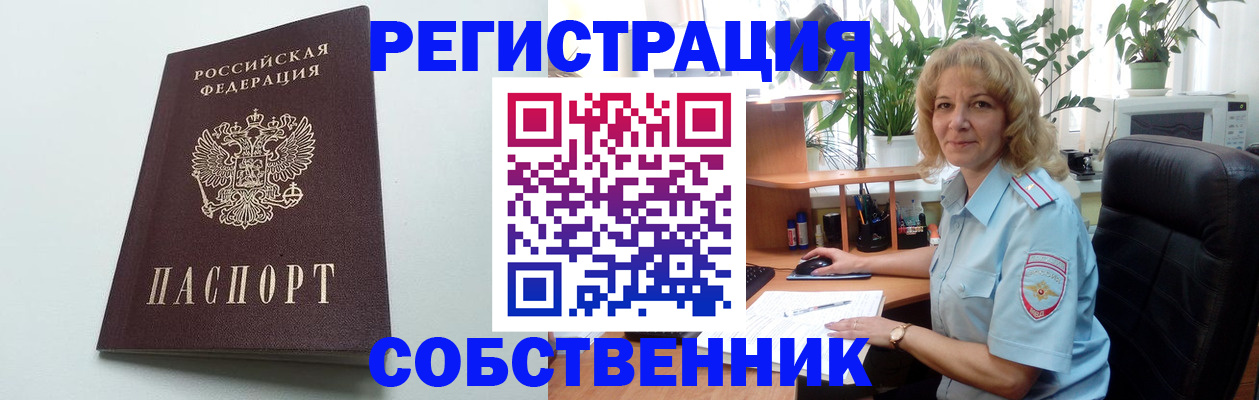 форма 3 в Заинске