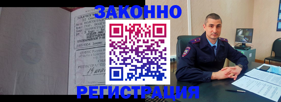 форма 3 в Заинске